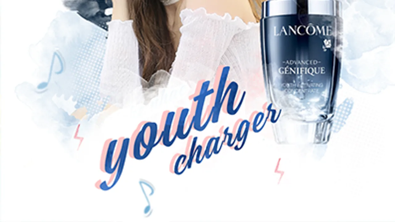 LANCÔME YOUTH CHARGER – SAMPLING MACHINE