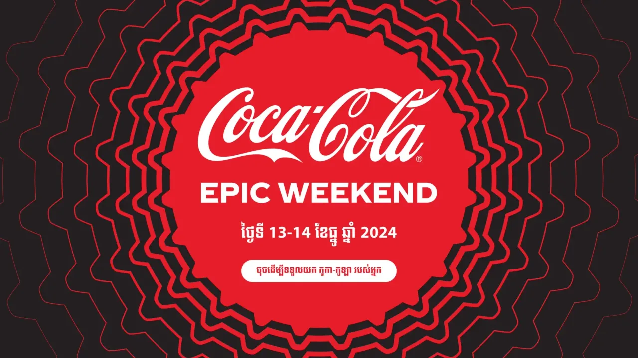 Coke Epic Weekend – Cambodia 2024