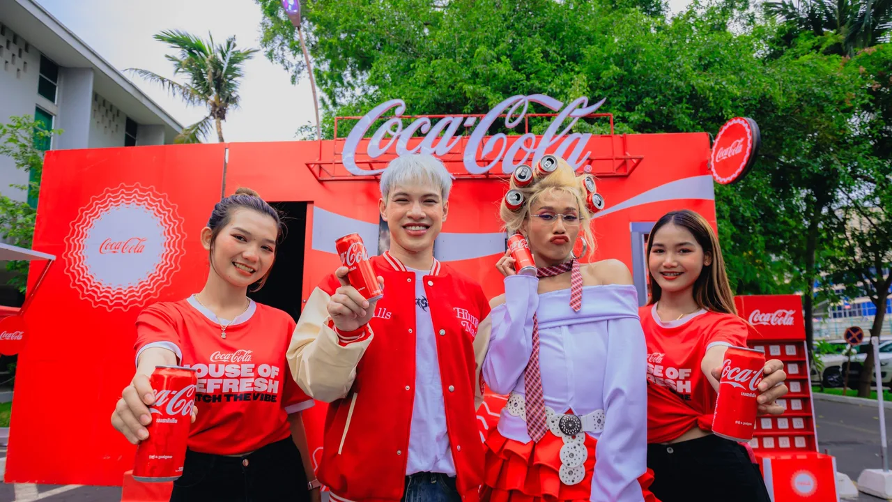 Coke Mini – House of Refresh